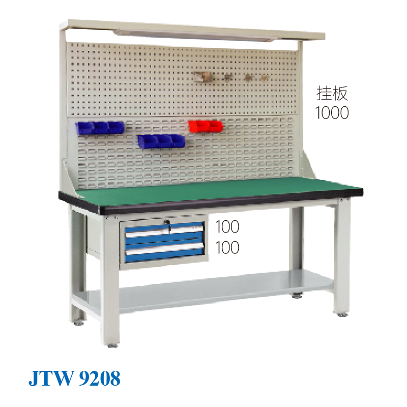 JTW-9208 掛板工作臺(tái)