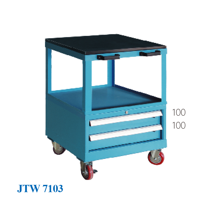 JTW-7103 工具車