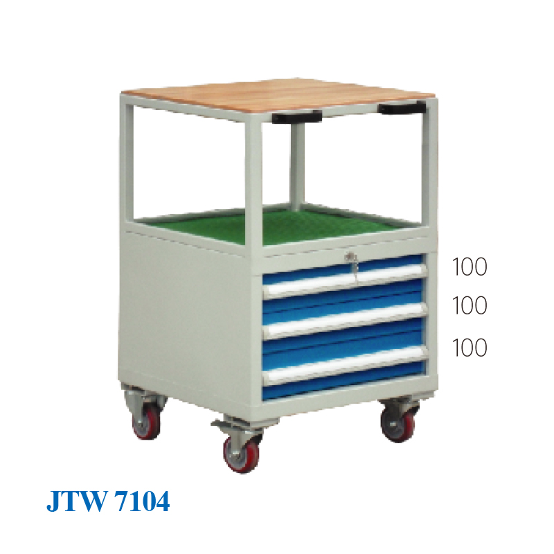 JTW-7104 工具車
